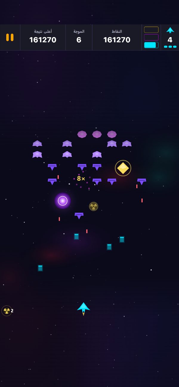 أسلوب لعب في الموجة 6 مع سفينة مكافأة وبوابة شق فراغ، كلاهما على الشاشة في آن واحد