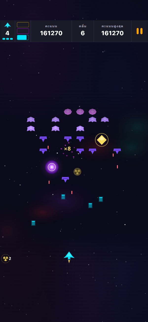 การเล่นในคลื่นที่ 6 พร้อมยานรางวัลและพอร์ทัล Void Rift ปรากฏบนหน้าจอพร้อมกัน